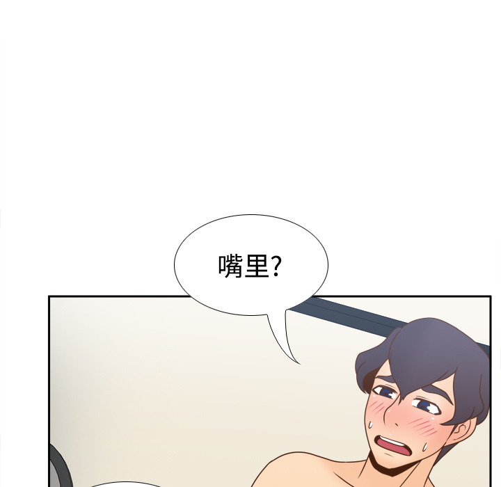 第65张