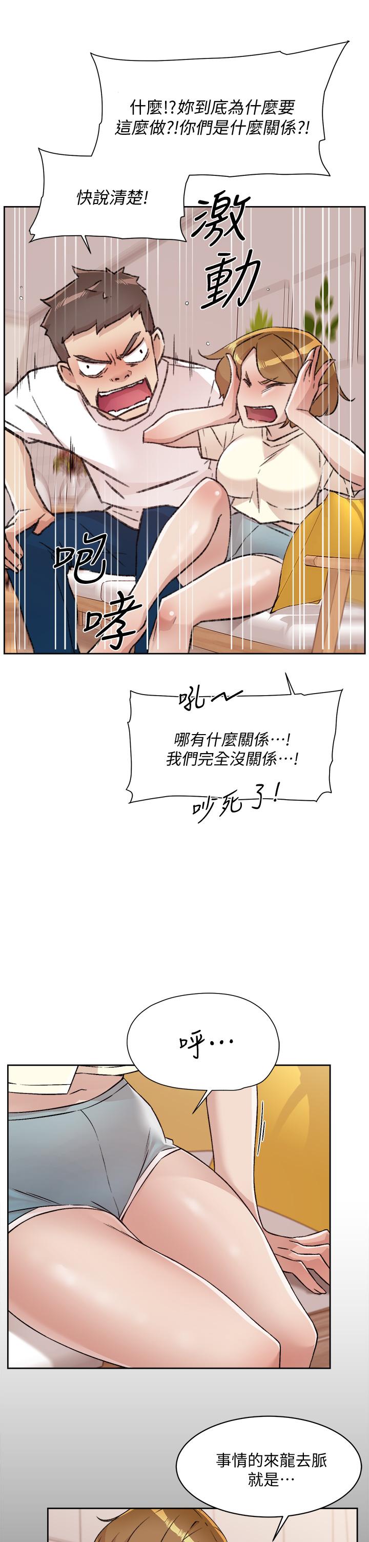 第13张