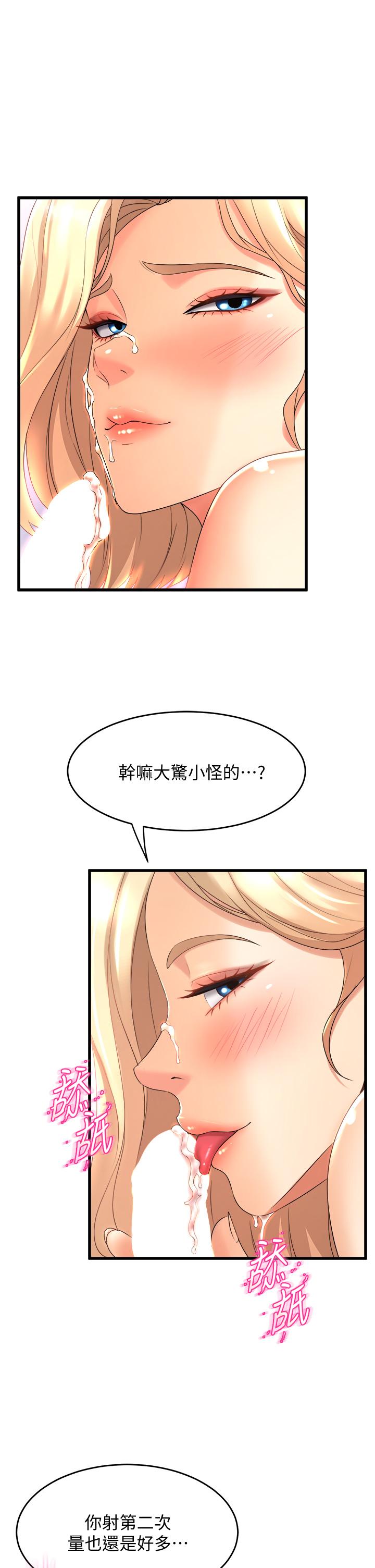 第25张