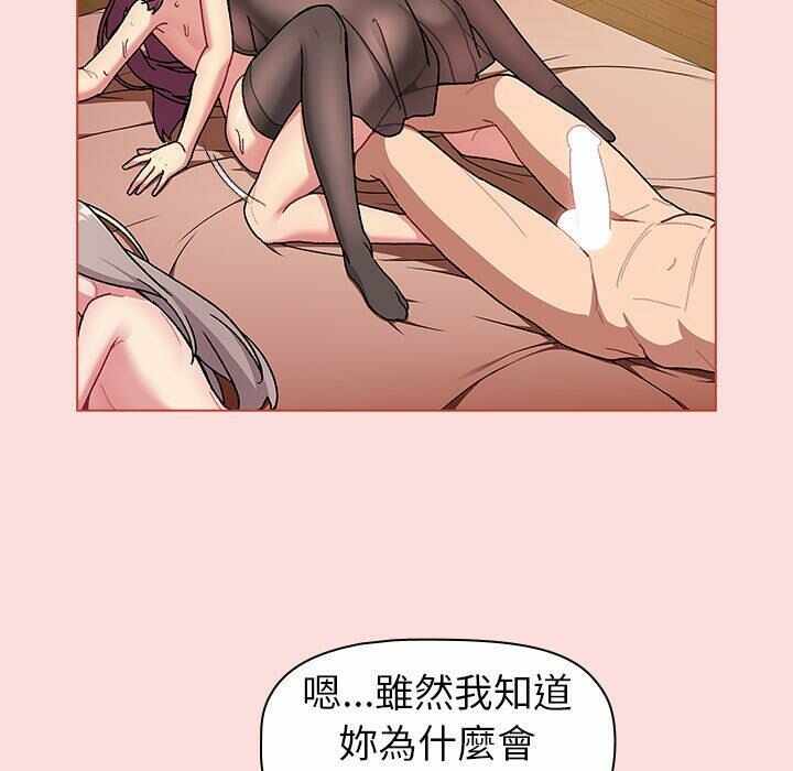 第83张