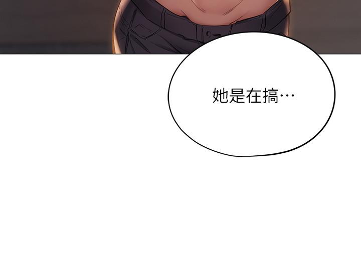 第55张