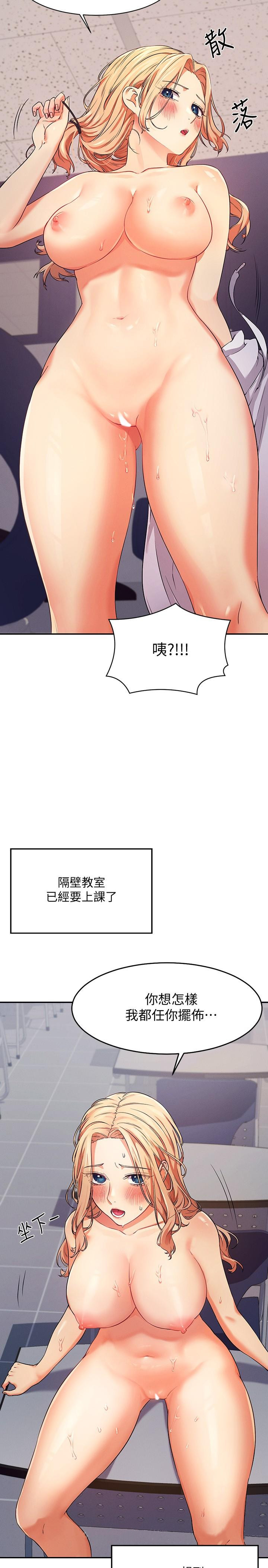 第33张