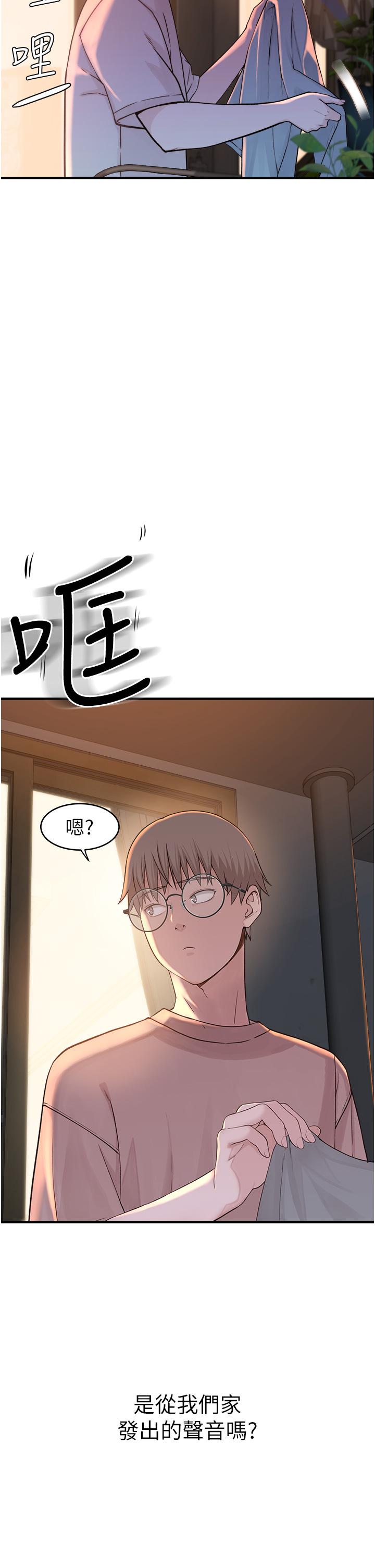 第38张