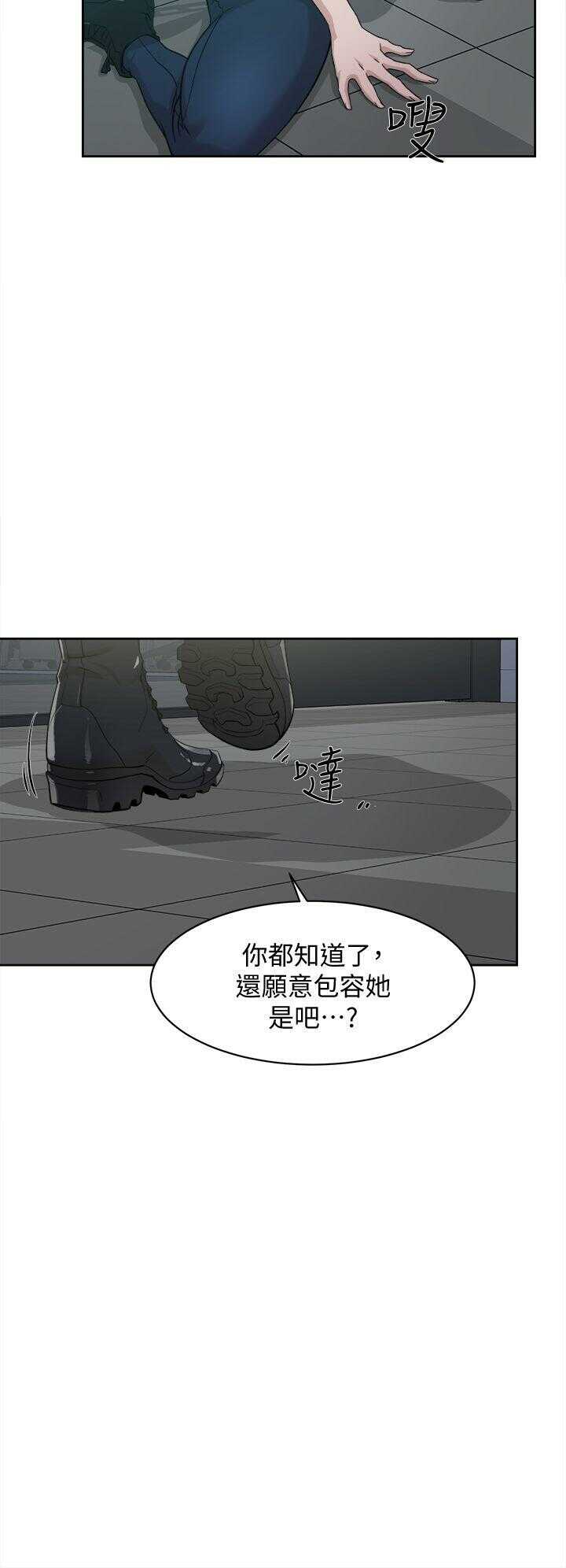 第31张