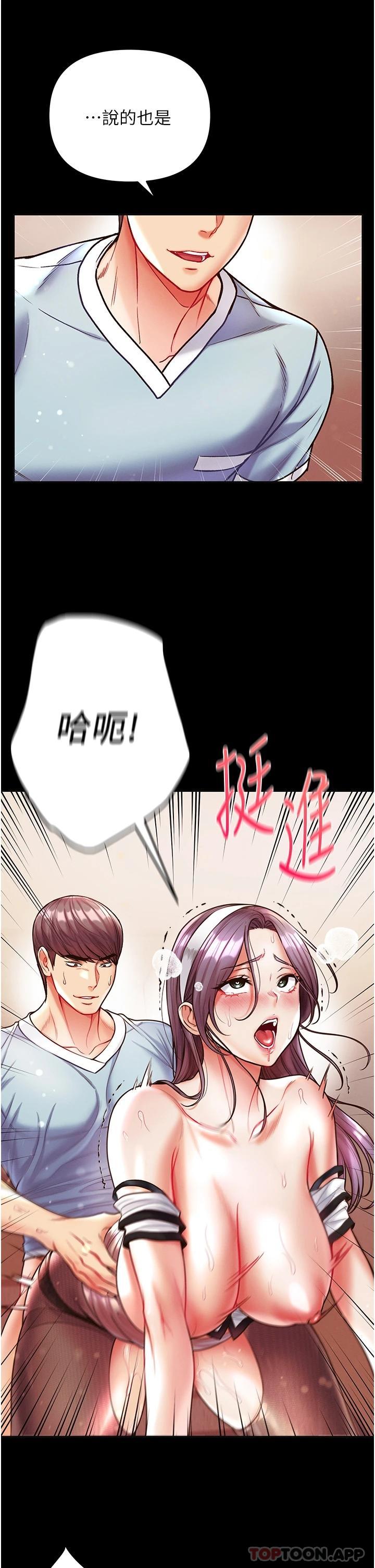 第30张