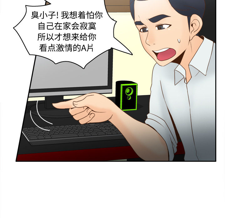 第73张