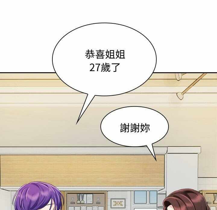 第60张