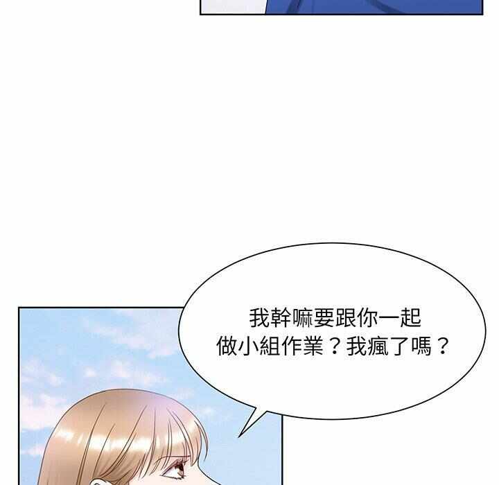 第13张