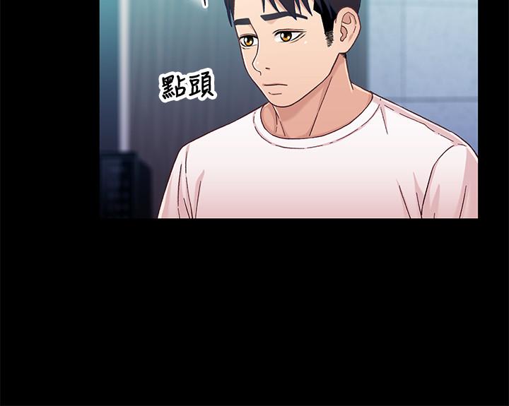 第17张