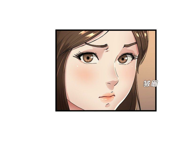 第6张