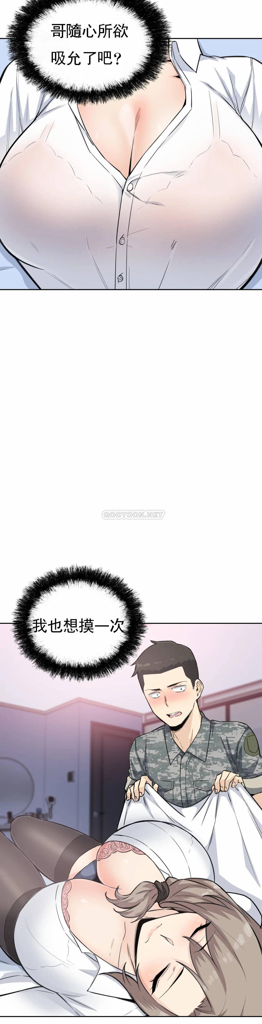 第18张