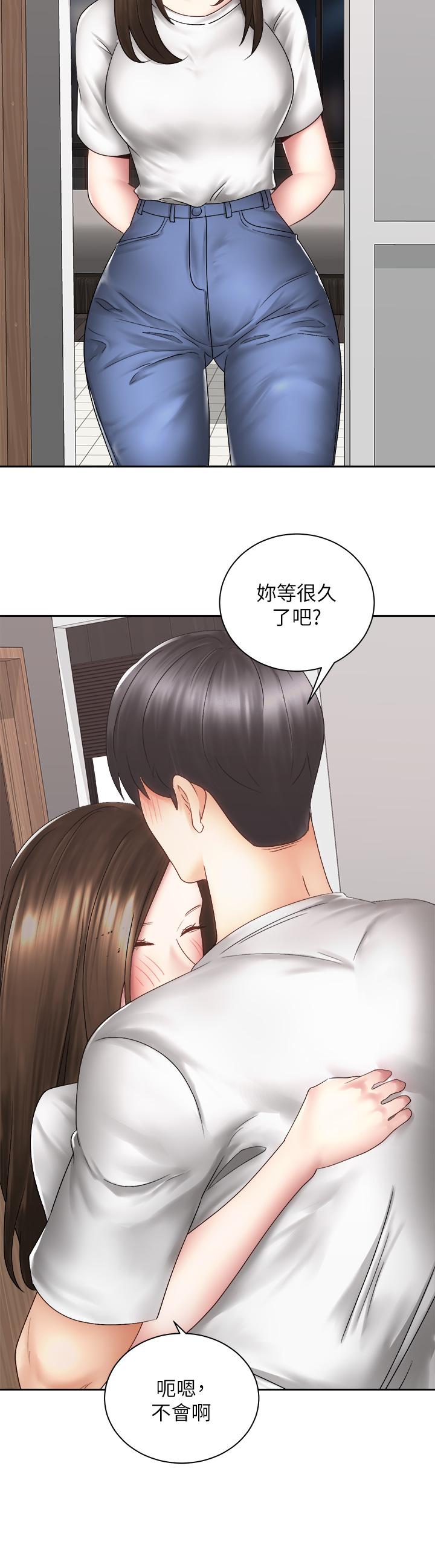 第43张