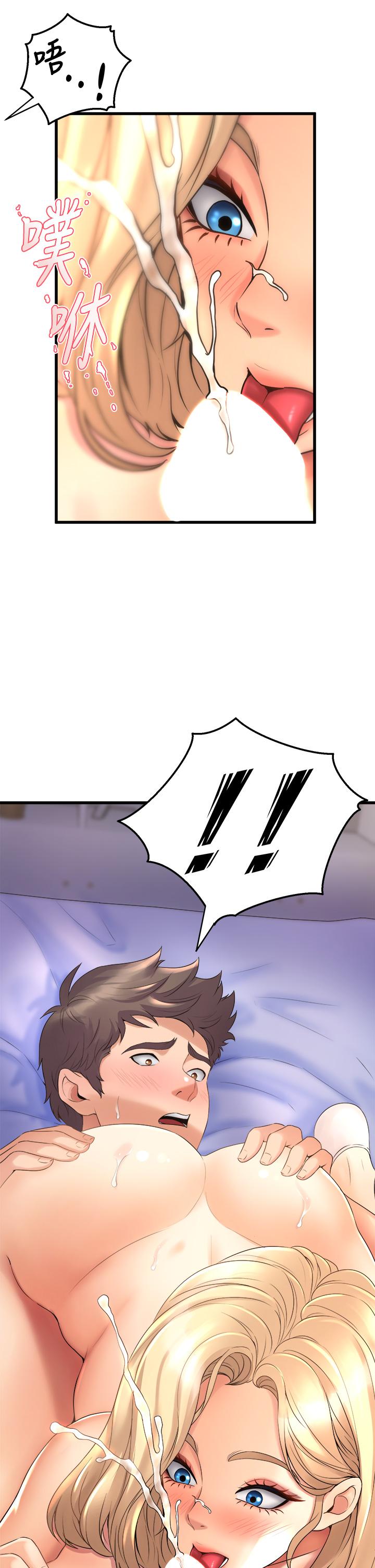 第23张