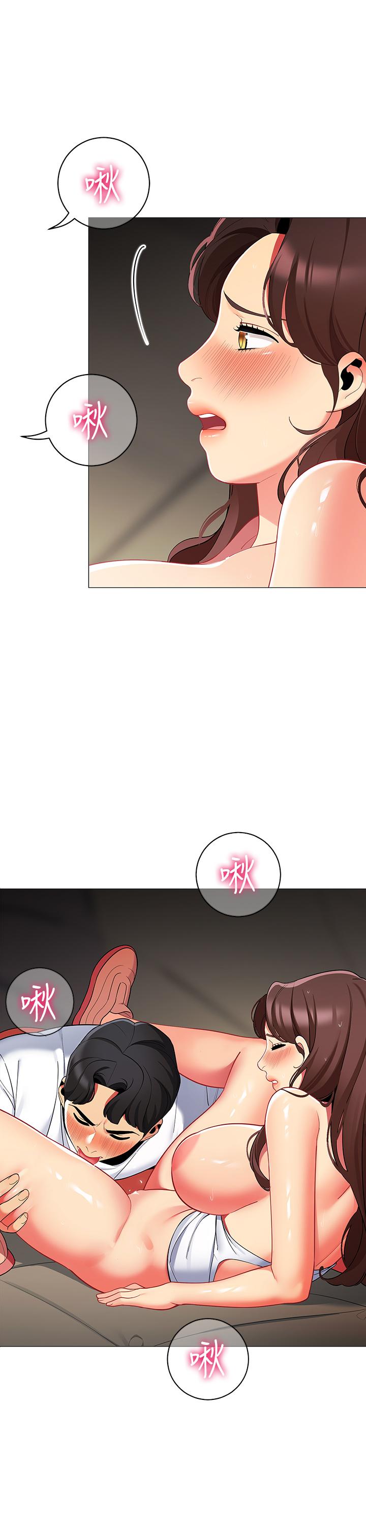 第32张