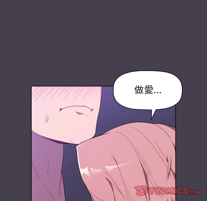 第13张