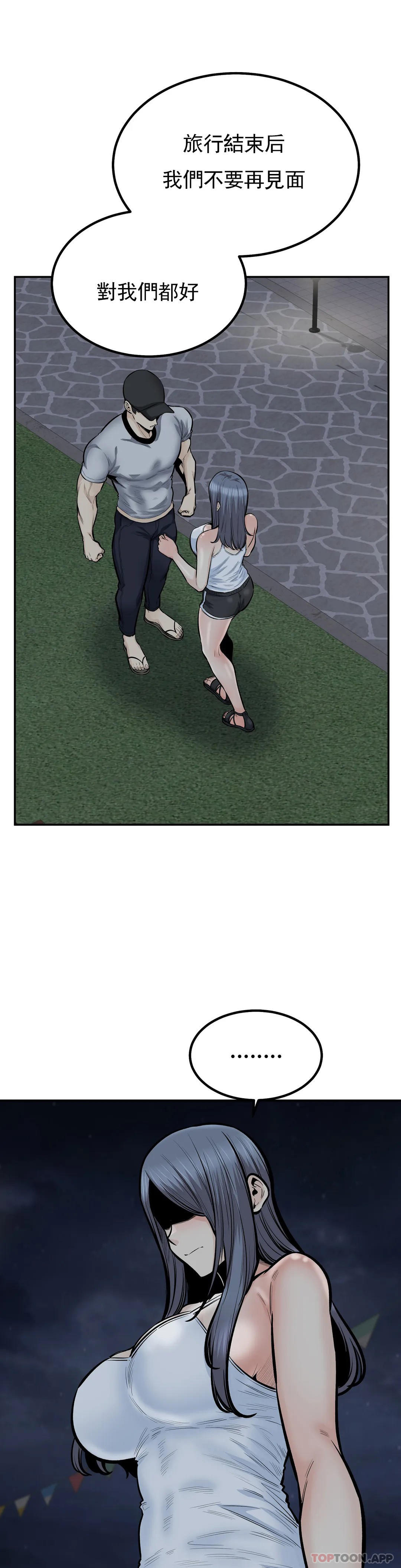 第11张