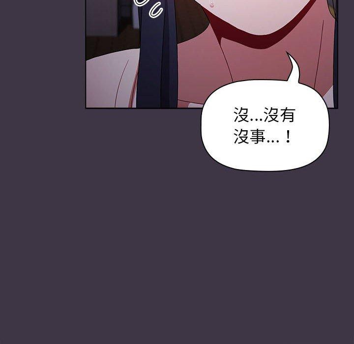 第117张