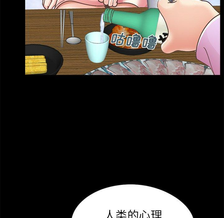第122张