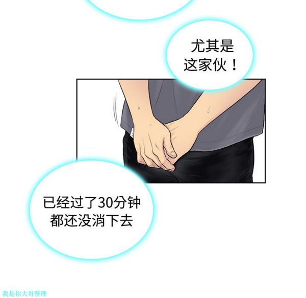 第70张