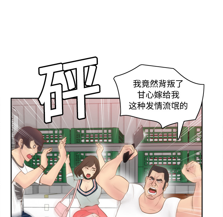 第47张