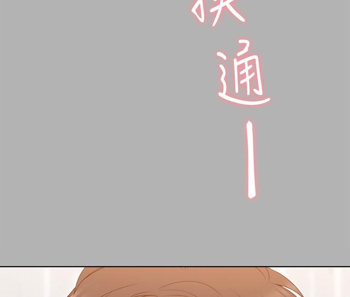 第2张