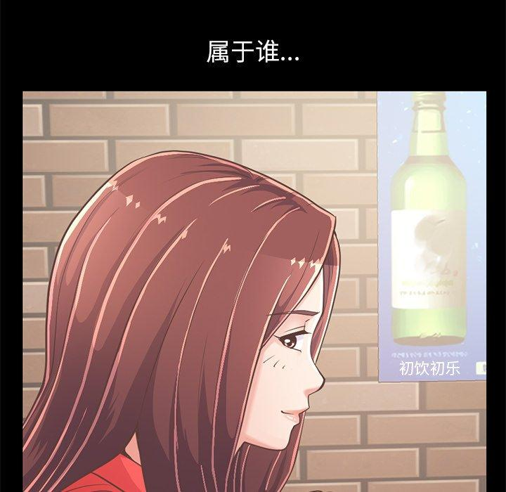 第180张
