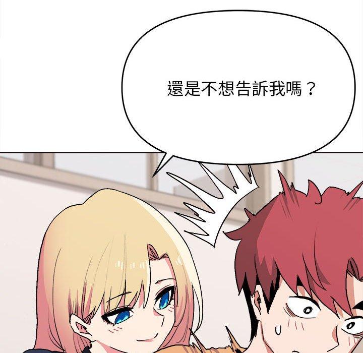 第69张