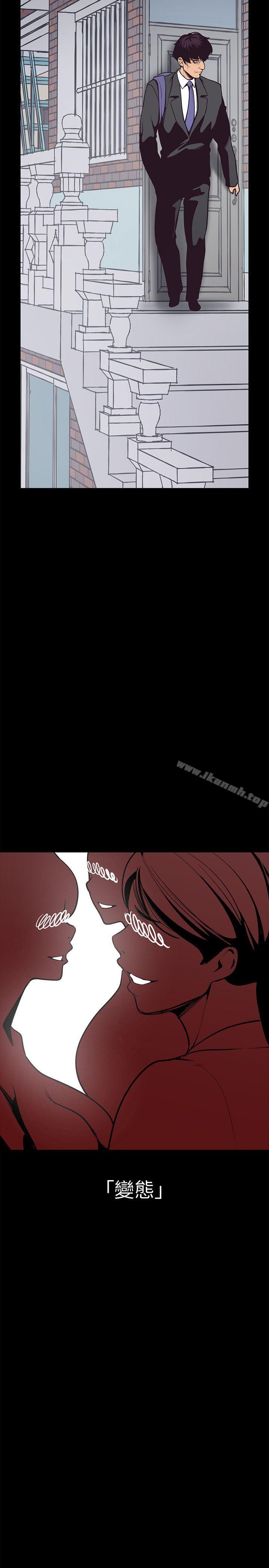第37张