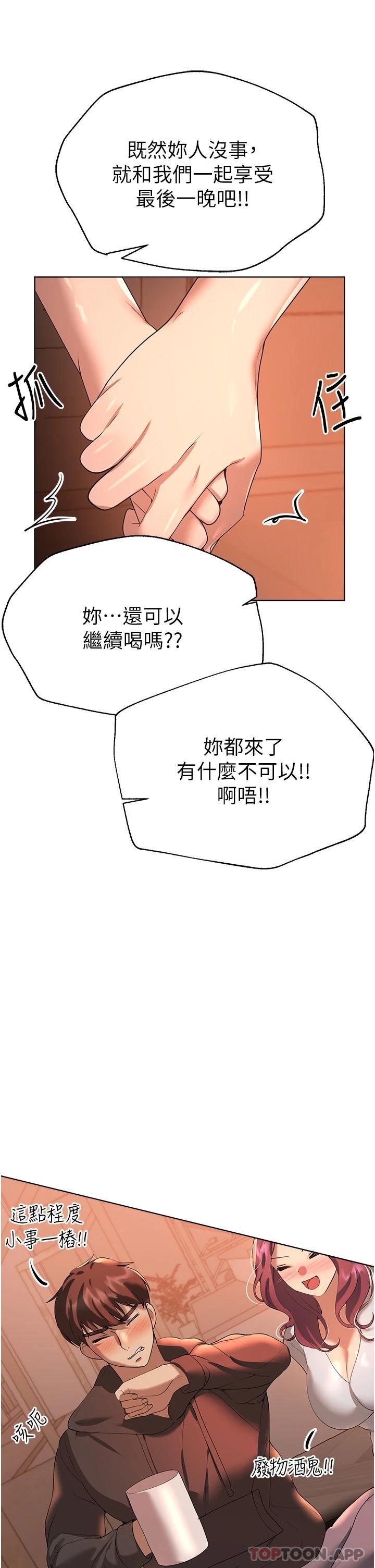 第30张