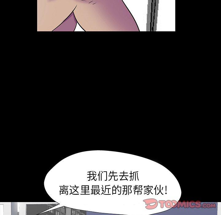 第50张