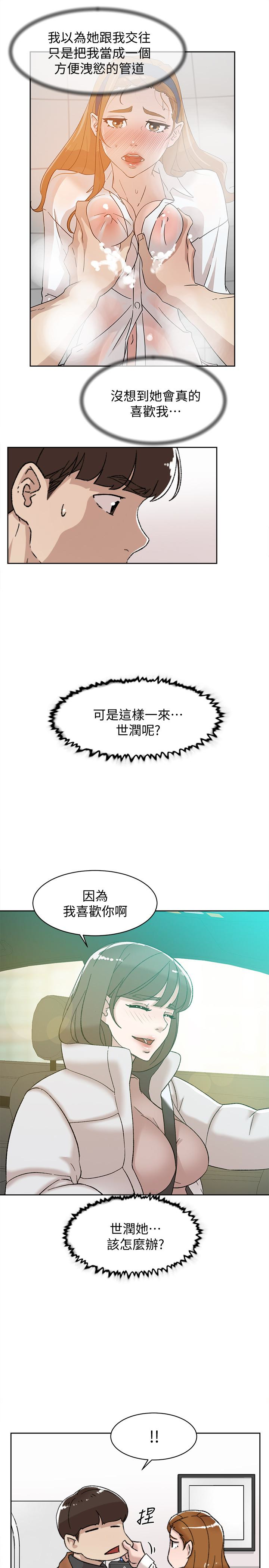 第5张