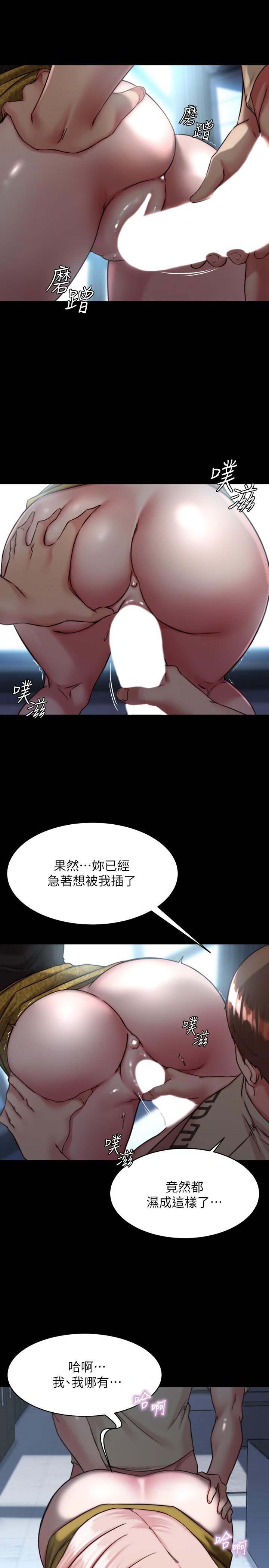第26张