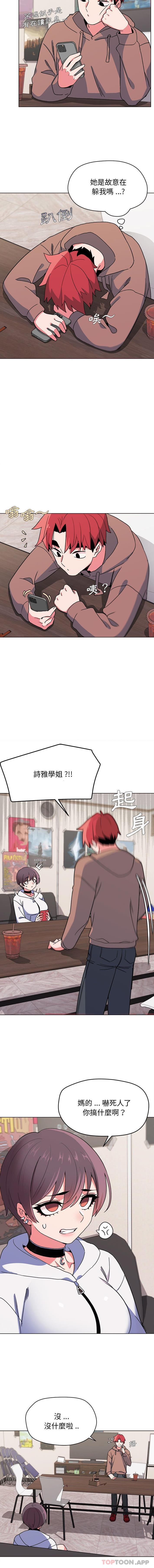 第5张