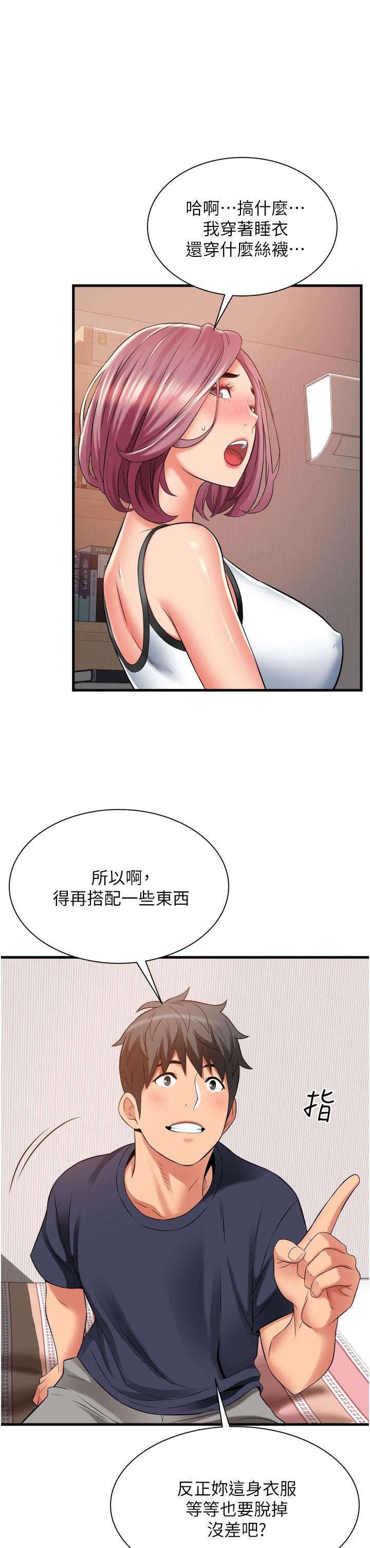 第13张