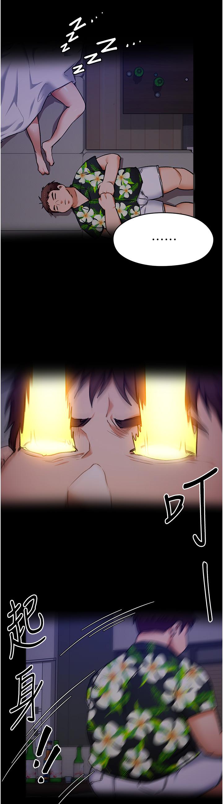 第22张
