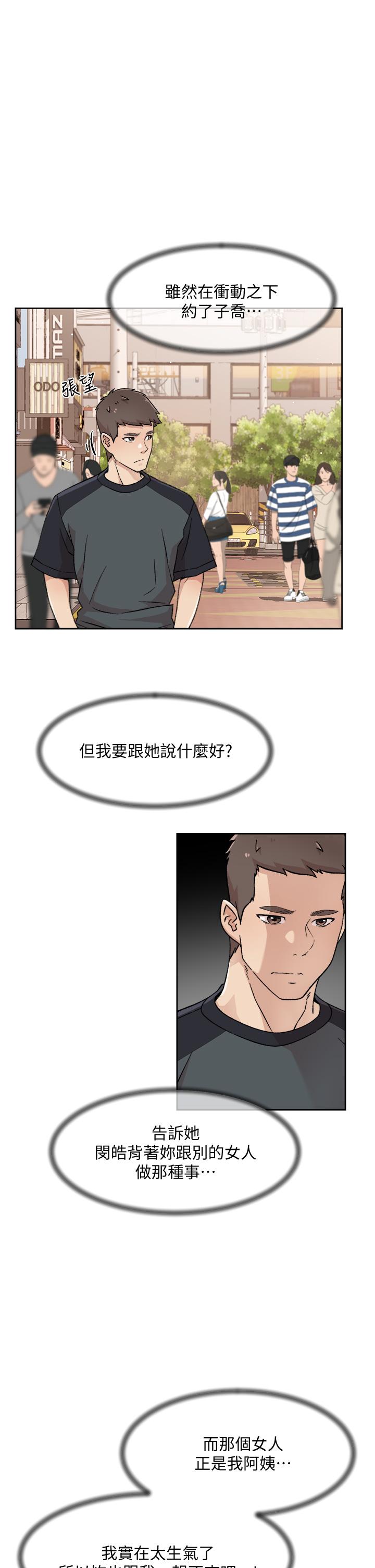 第3张