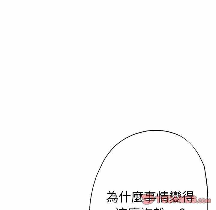 第3张