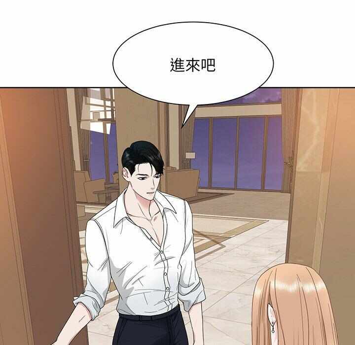 第43张