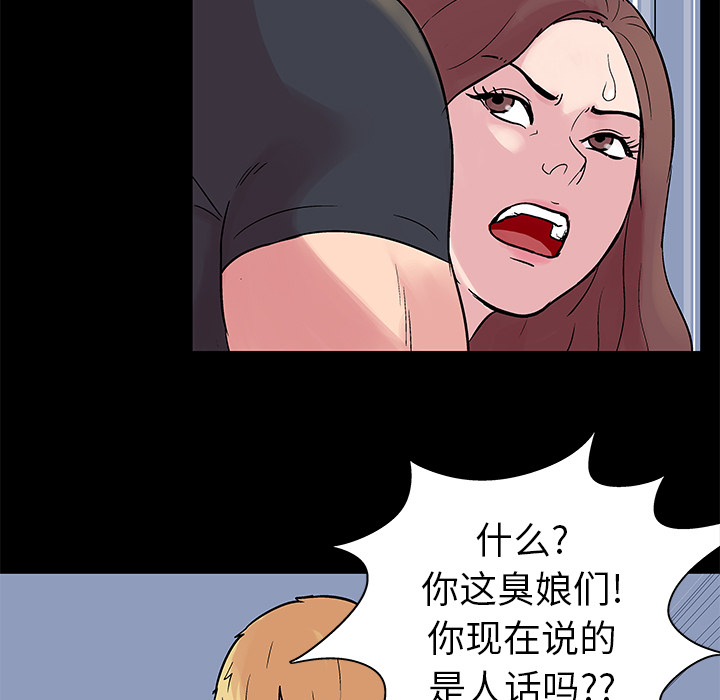 第10张
