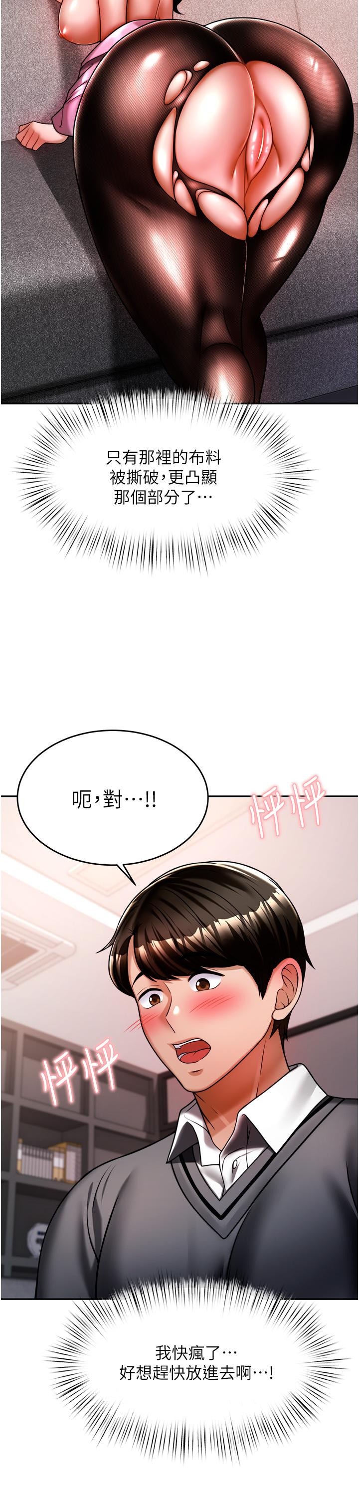 第47张