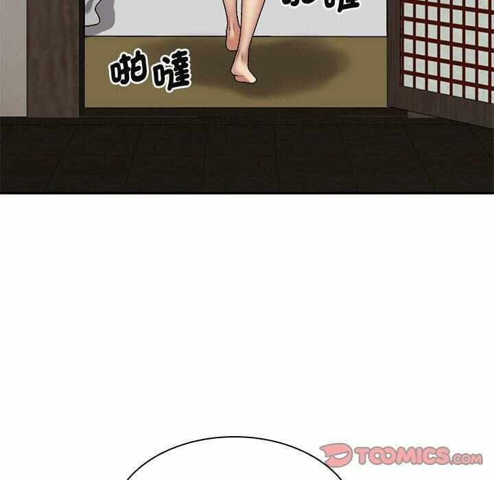 第13张