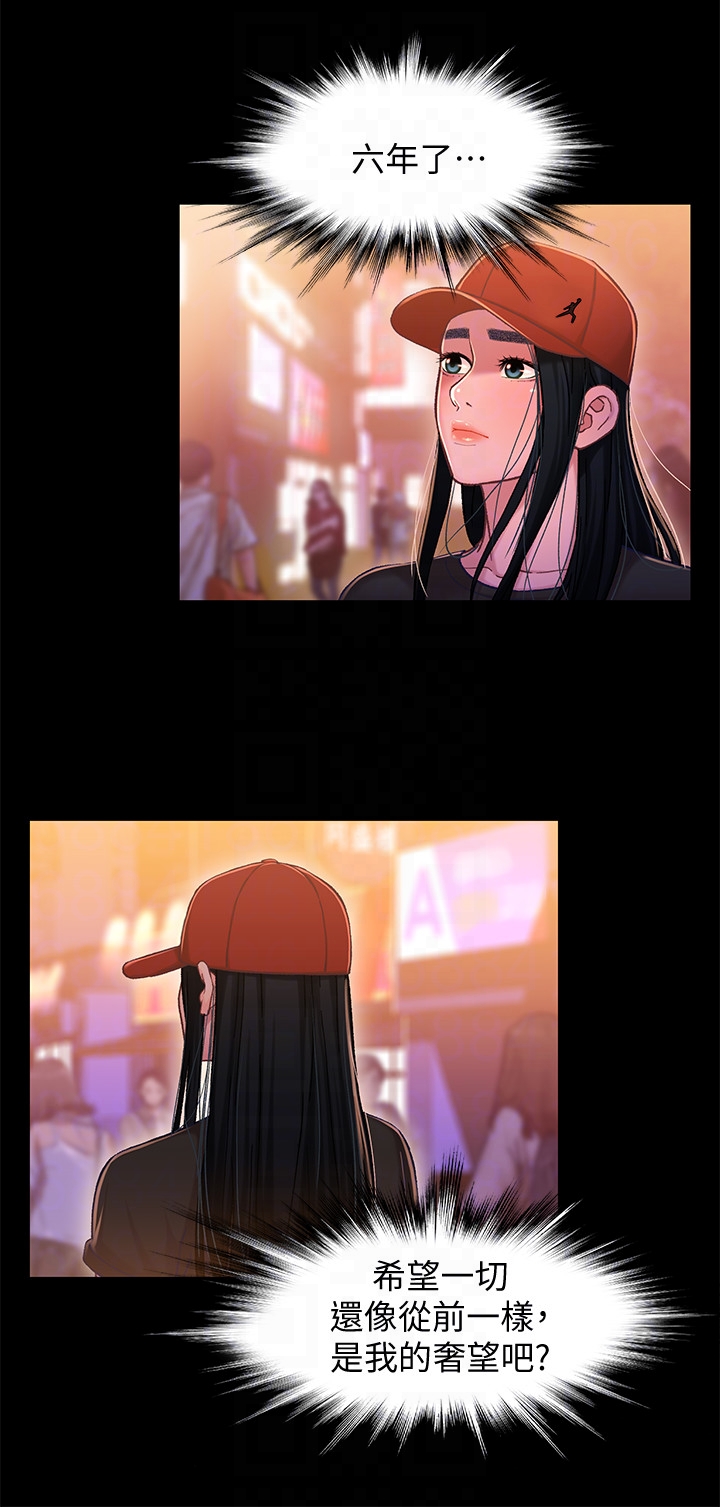 第15张