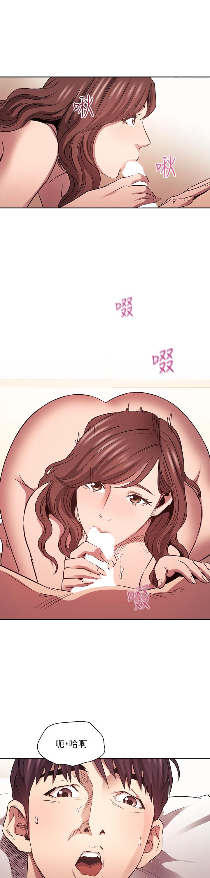 第30张
