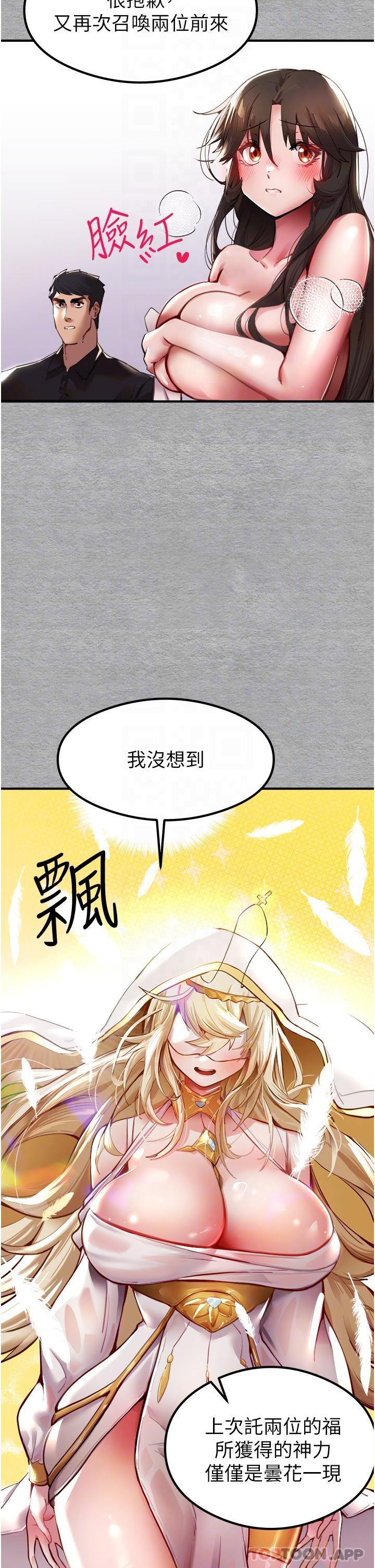 第22张