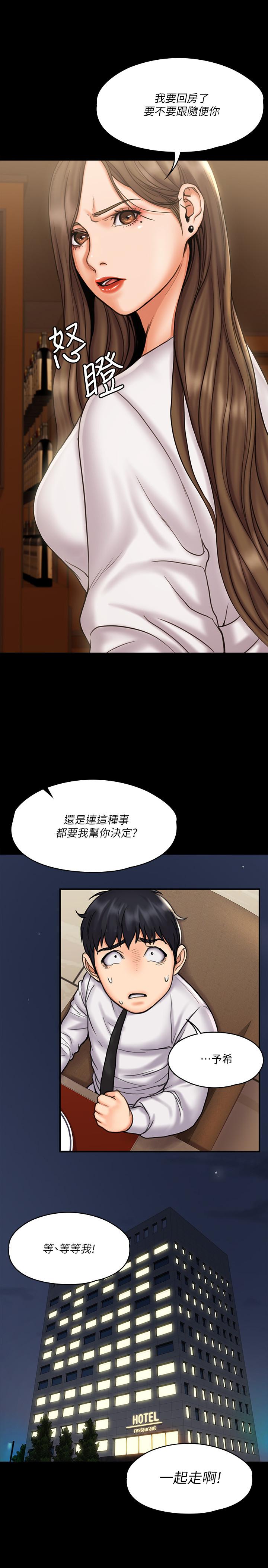 第15张