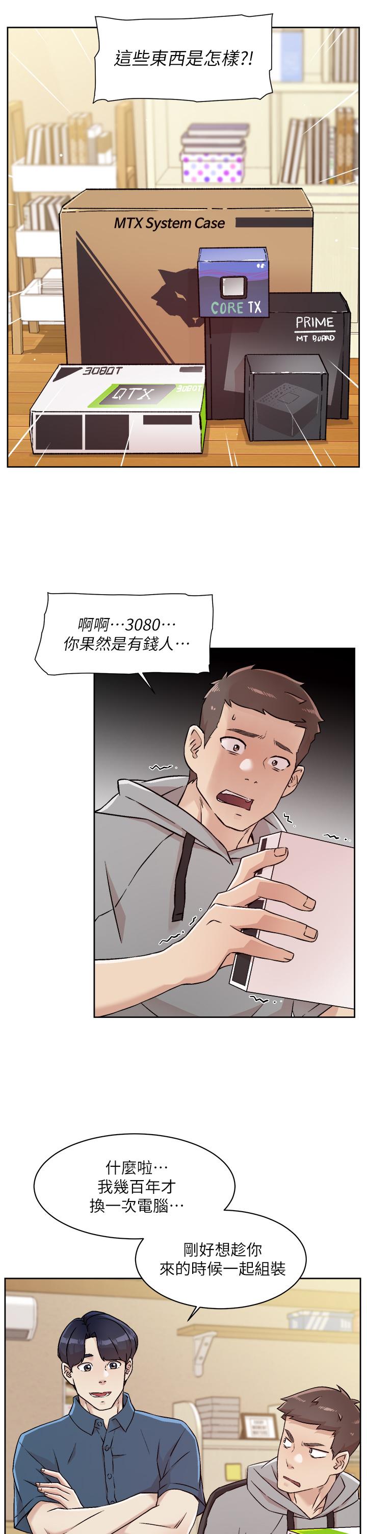 第19张