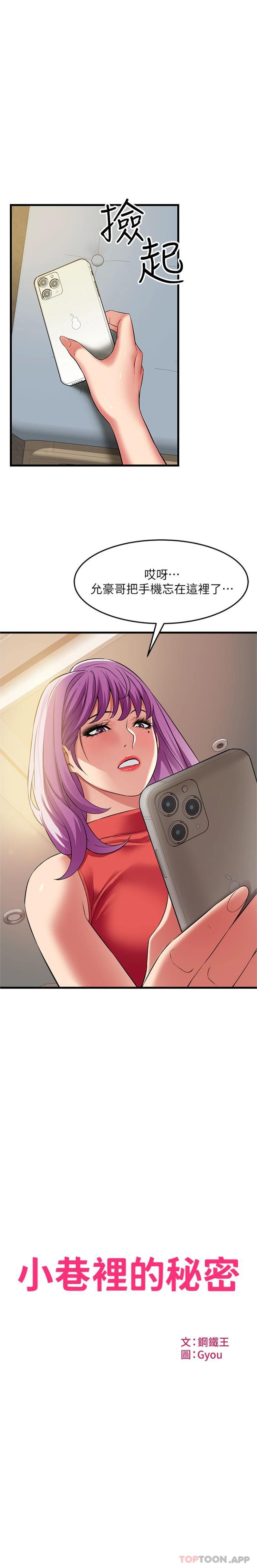 第1张