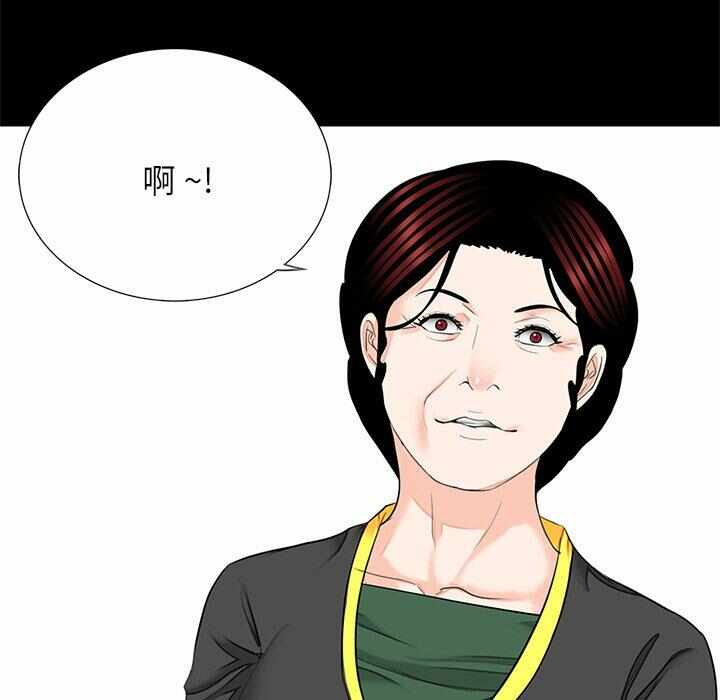 第101张