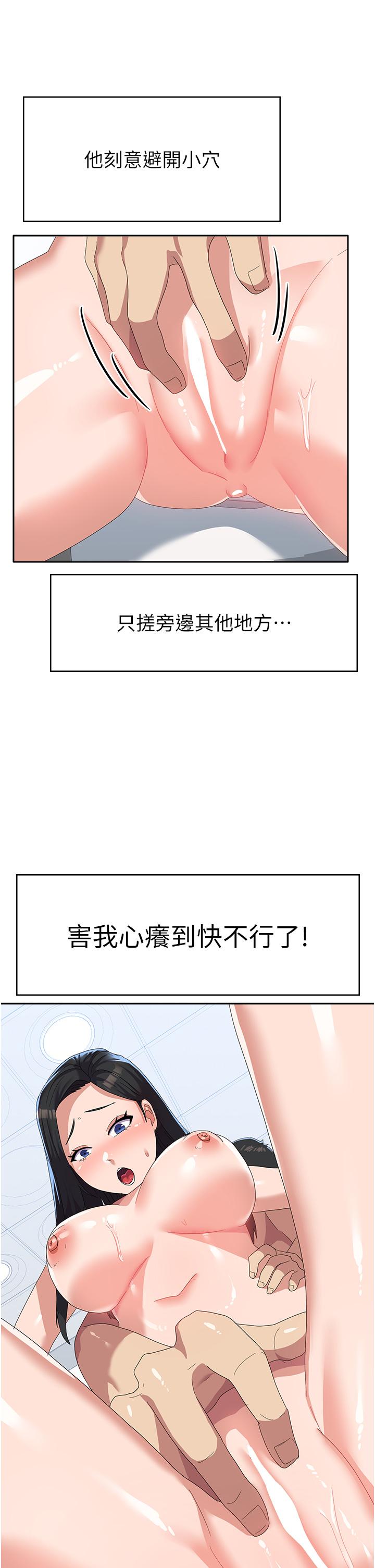 第43张