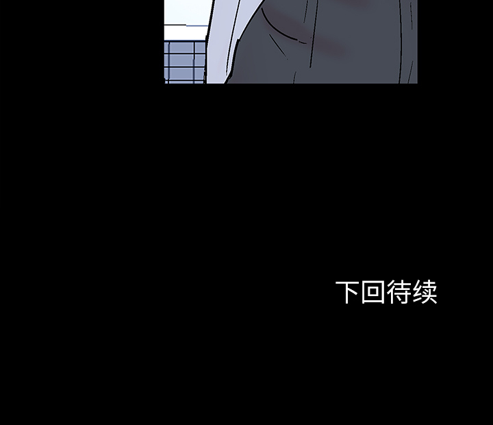 第74张